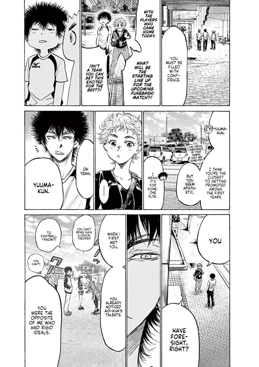 Read Ao Ashi Manga Online