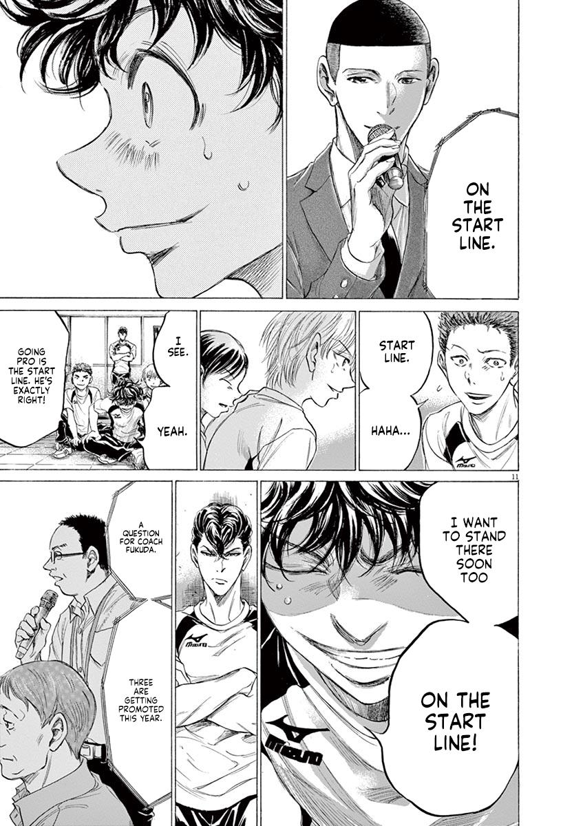 Read Ao Ashi Manga Online