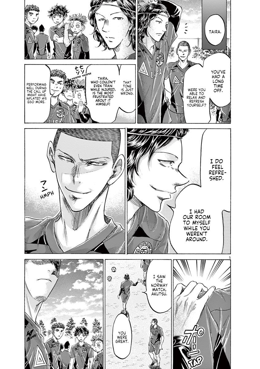 Read Ao Ashi Manga Online