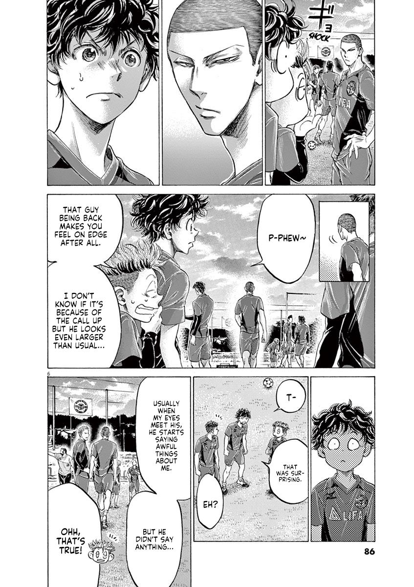 Read Ao Ashi Manga Online