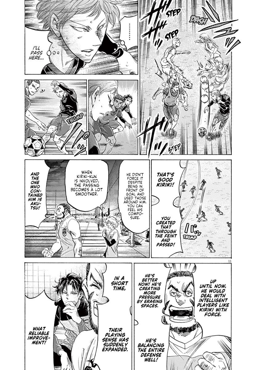 Read Ao Ashi Manga Online