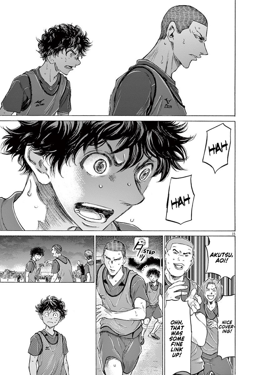 Read Ao Ashi Manga Online