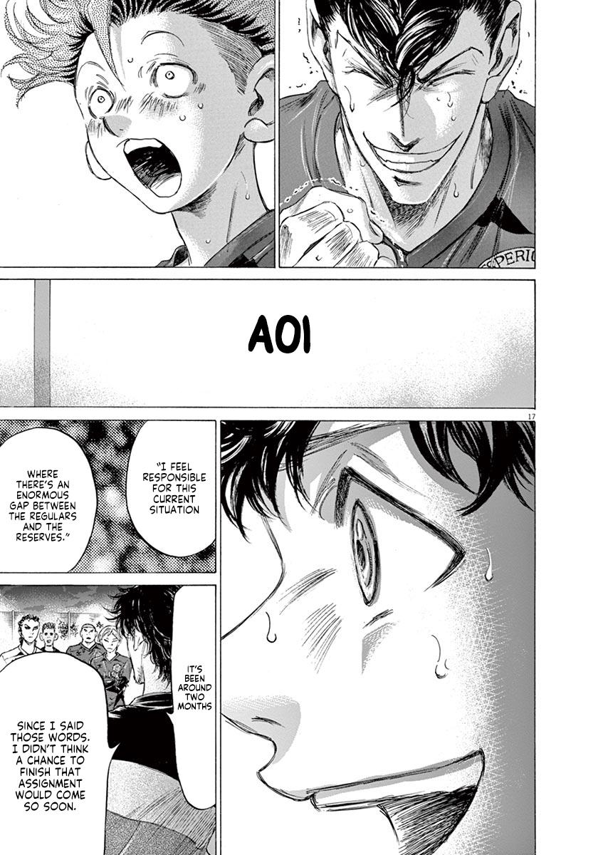 Read Ao Ashi Manga Online