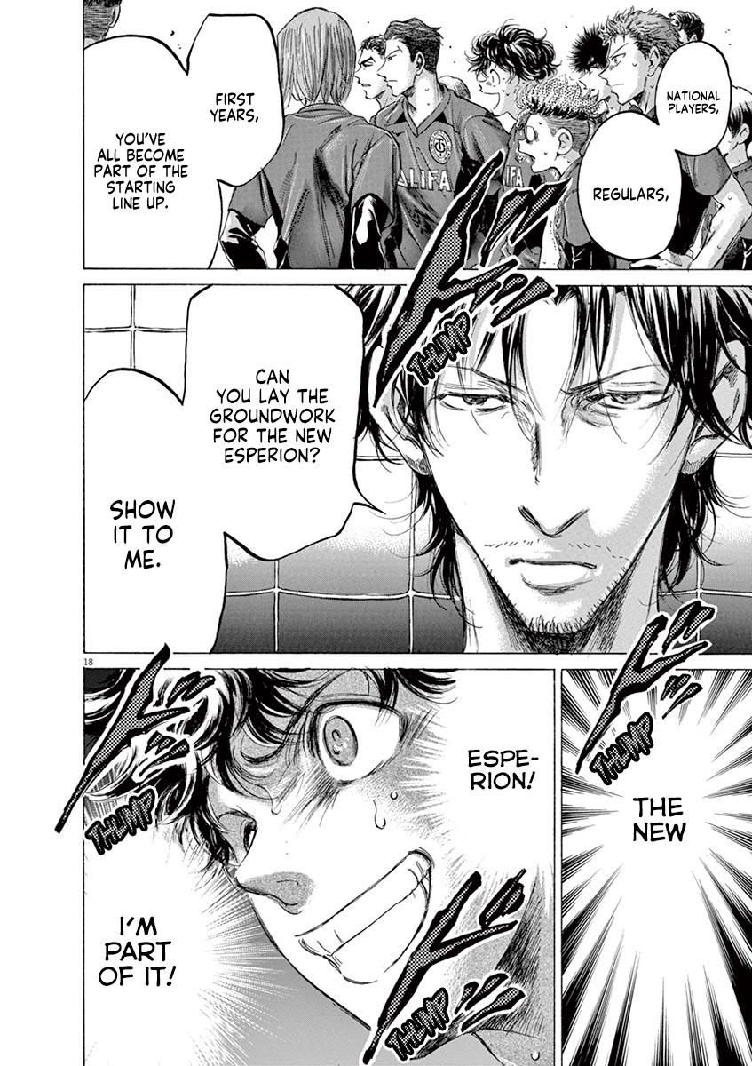Read Ao Ashi Manga Online