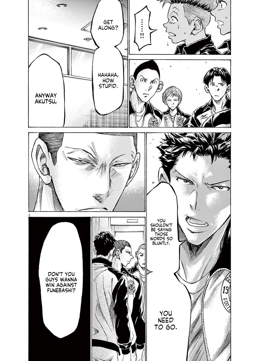 Read Ao Ashi Manga Online