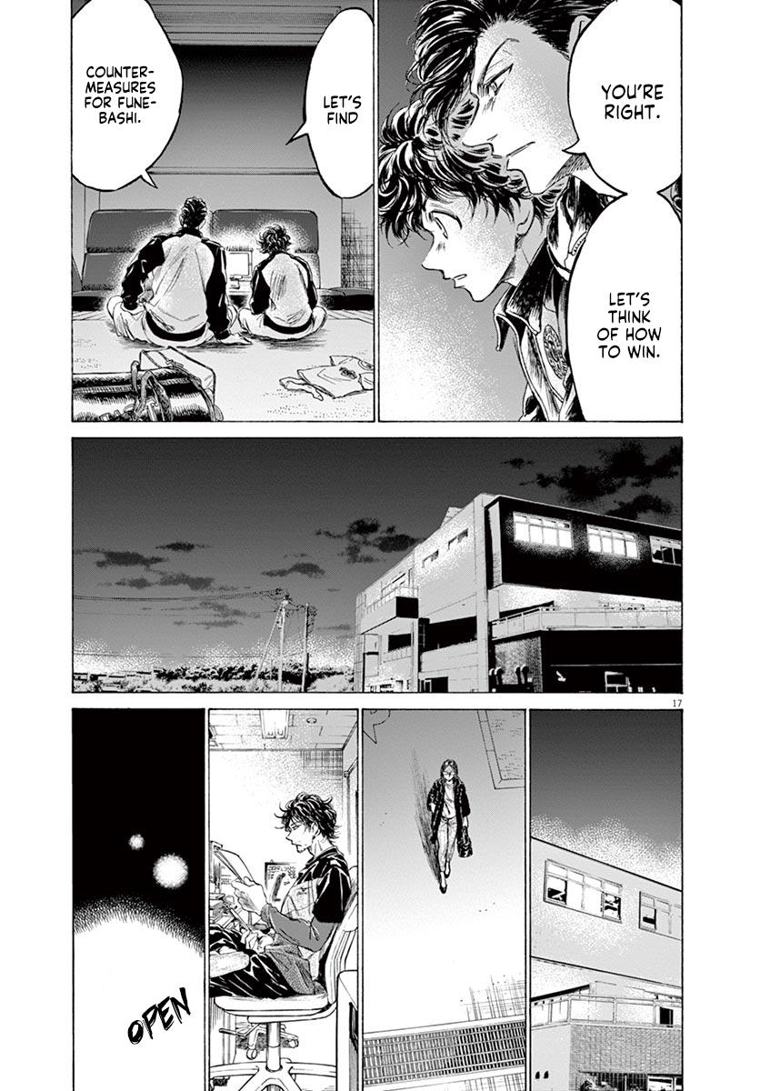 Read Ao Ashi Manga Online