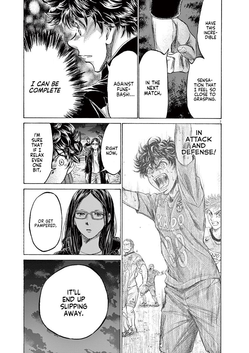 Read Ao Ashi Manga Online