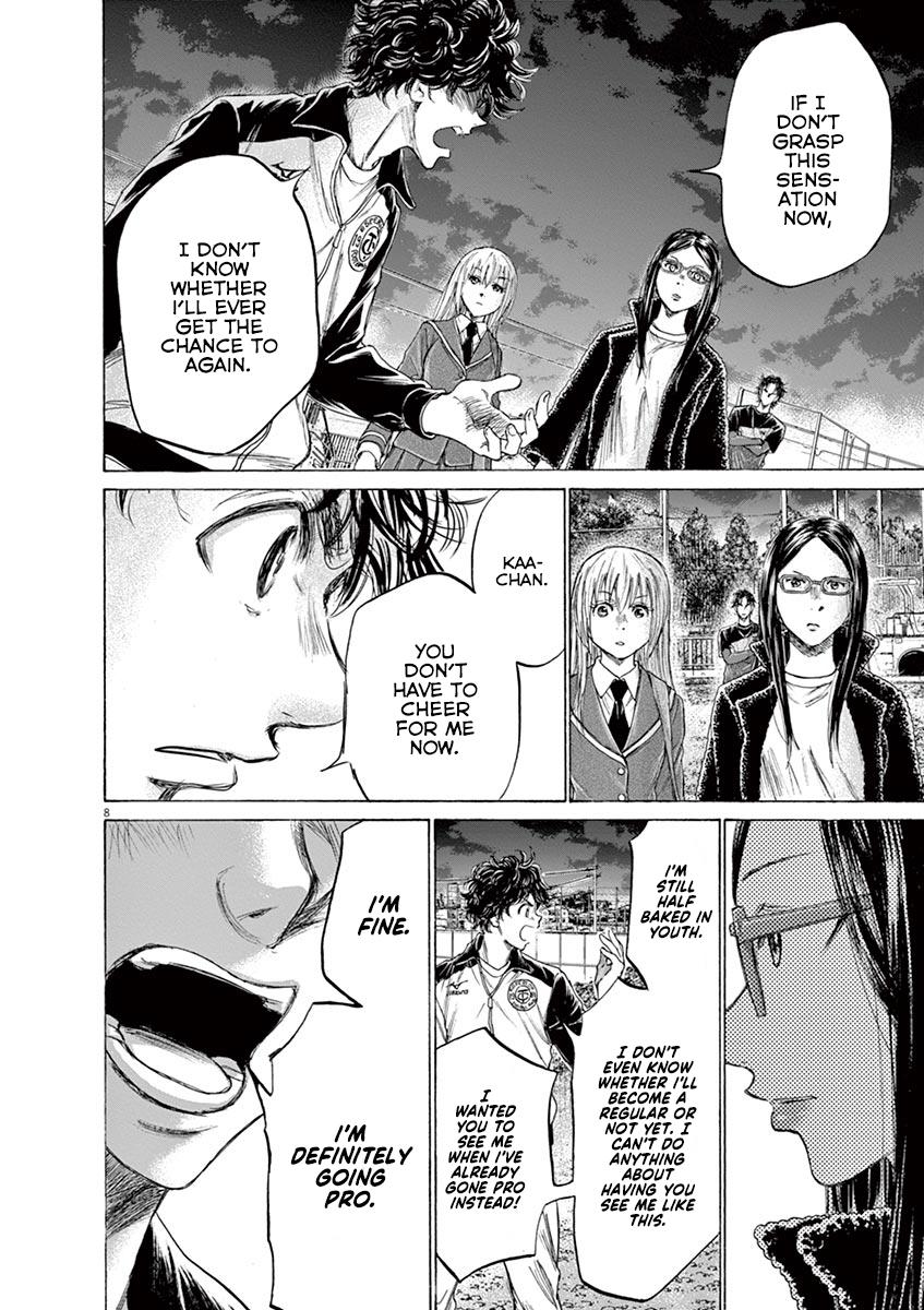 Read Ao Ashi Manga Online
