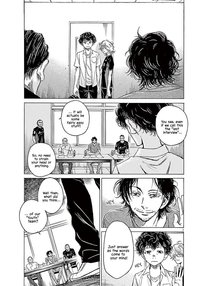 Read Ao Ashi Manga Online