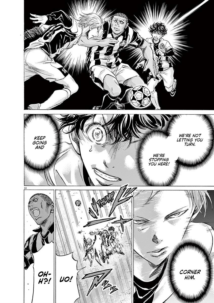 Read Ao Ashi Manga Online