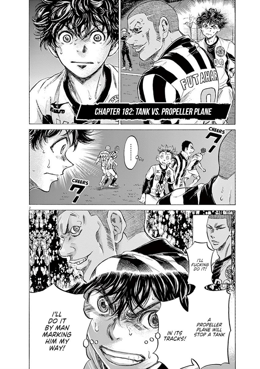 Read Ao Ashi Manga Online