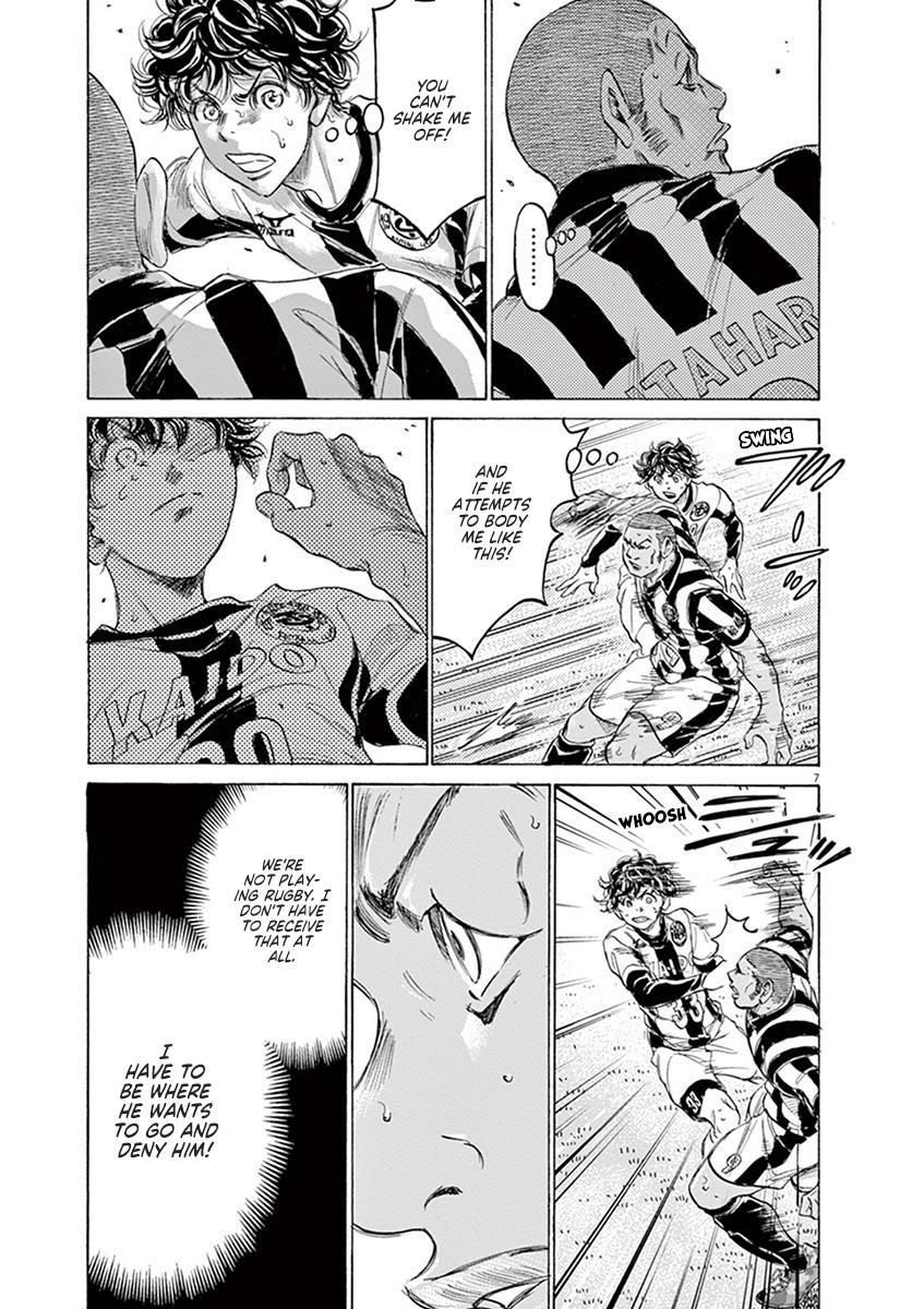 Read Ao Ashi Manga Online