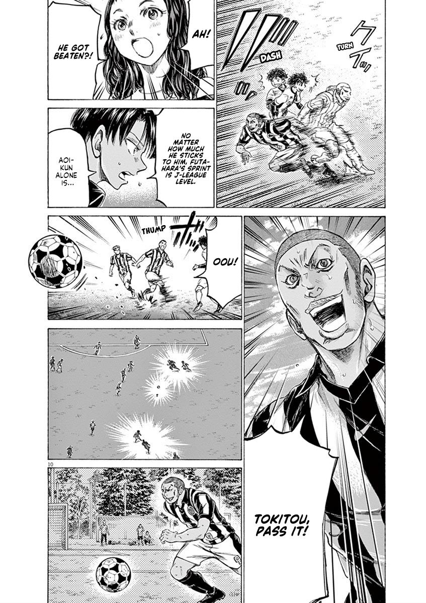 Read Ao Ashi Manga Online