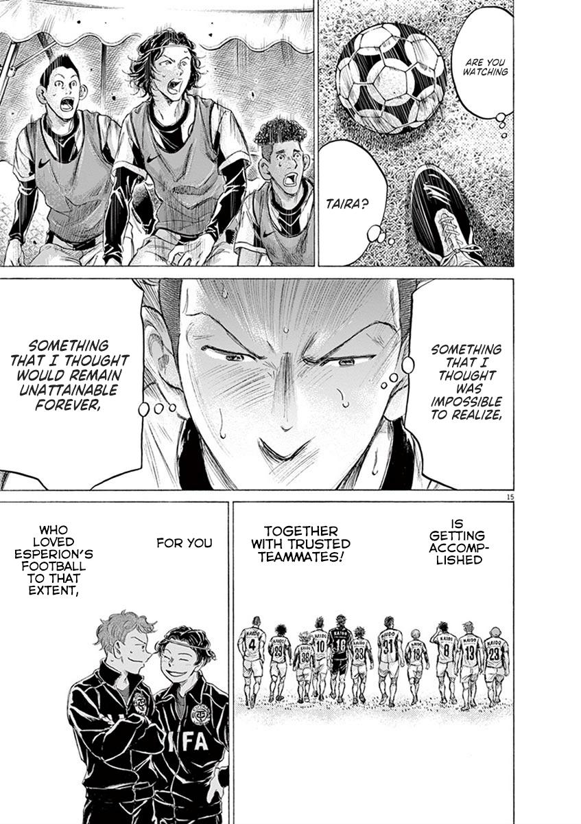 Read Ao Ashi Manga Online