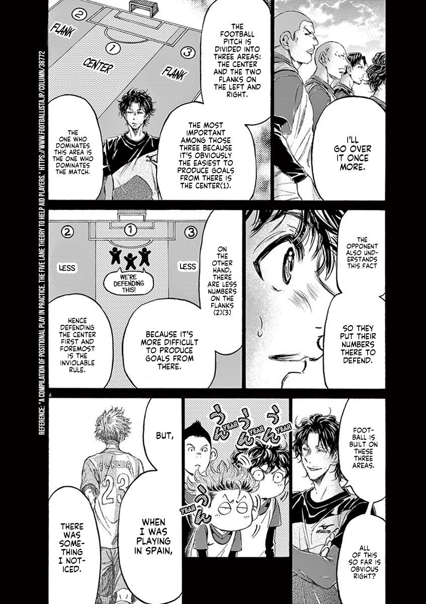 Read Ao Ashi Manga Online