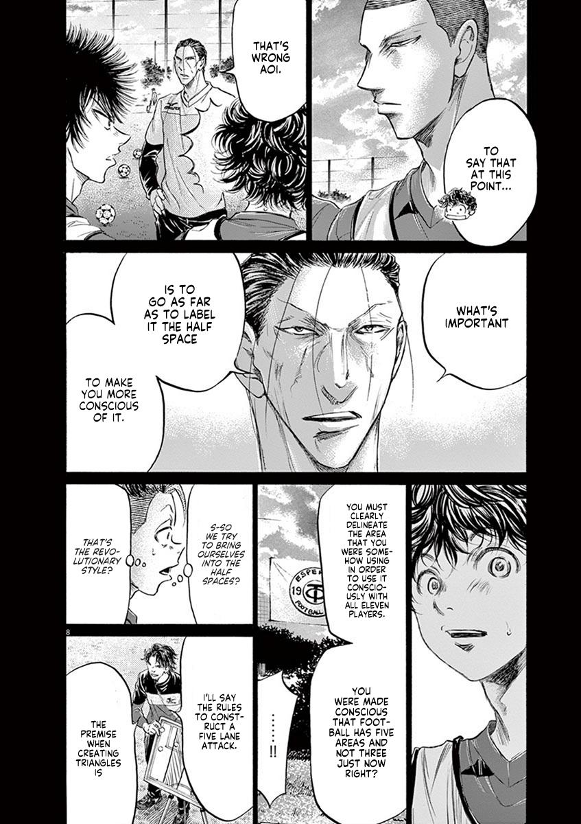 Read Ao Ashi Manga Online