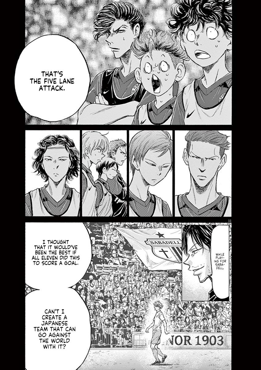 Read Ao Ashi Manga Online