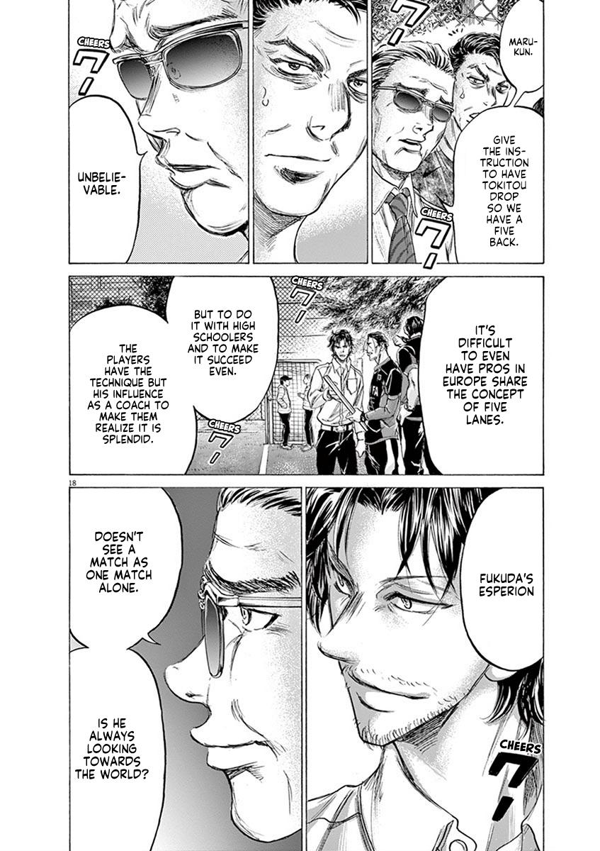 Read Ao Ashi Manga Online