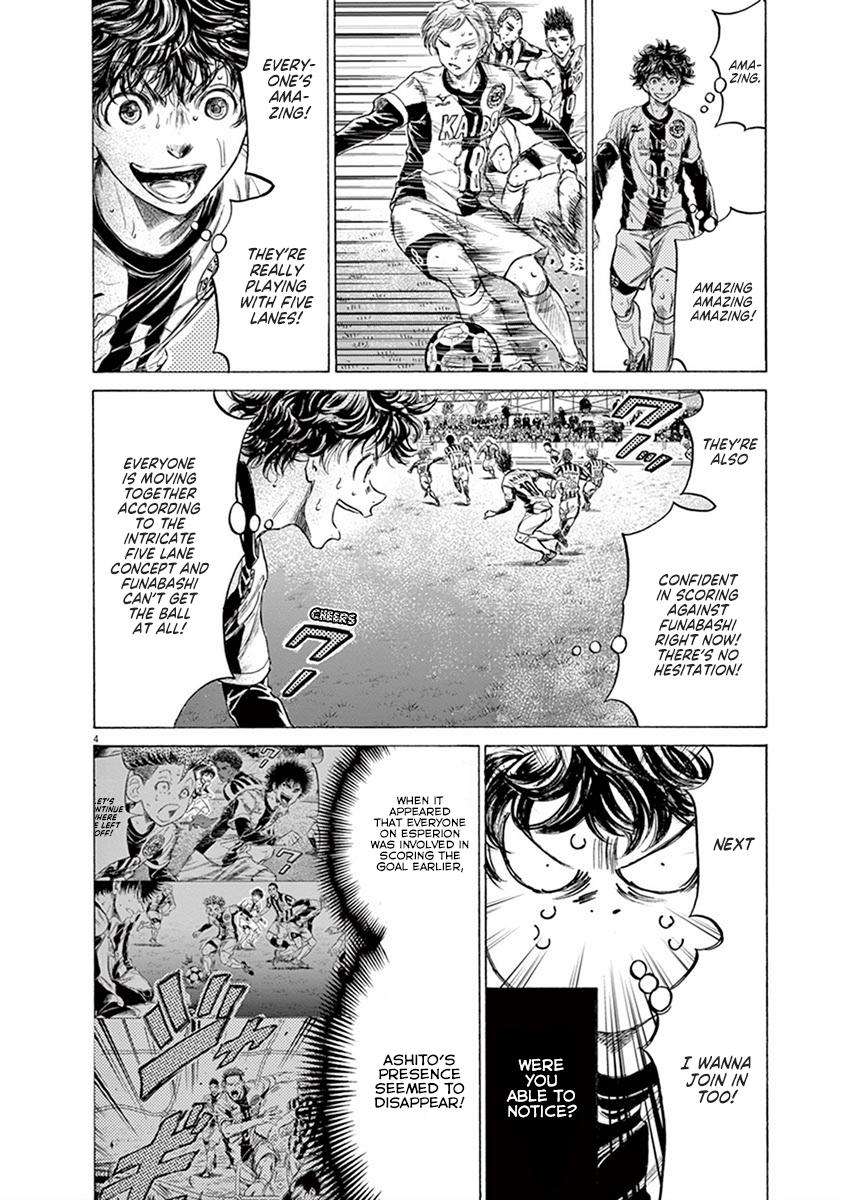 Read Ao Ashi Manga Online