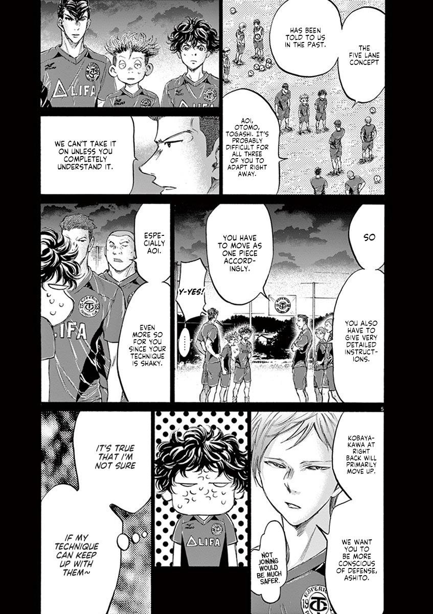 Read Ao Ashi Manga Online
