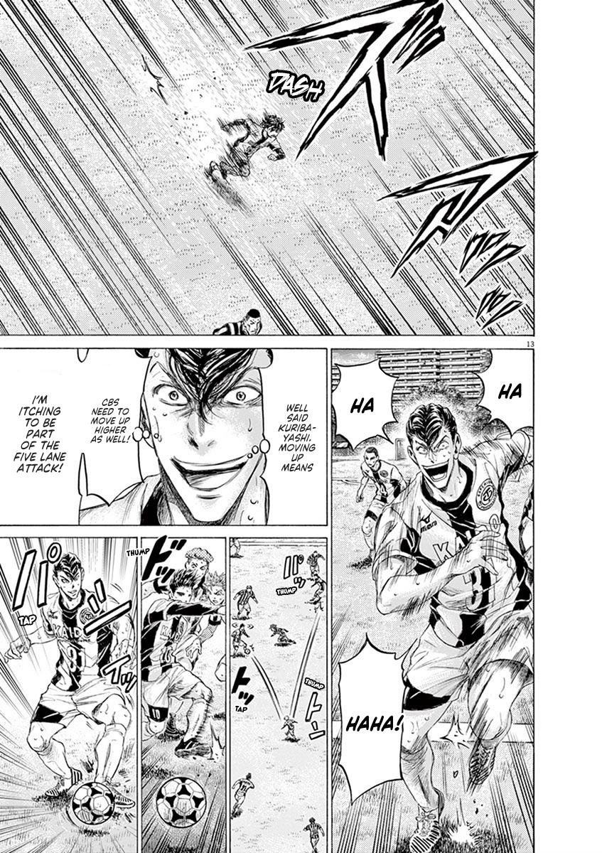 Read Ao Ashi Manga Online