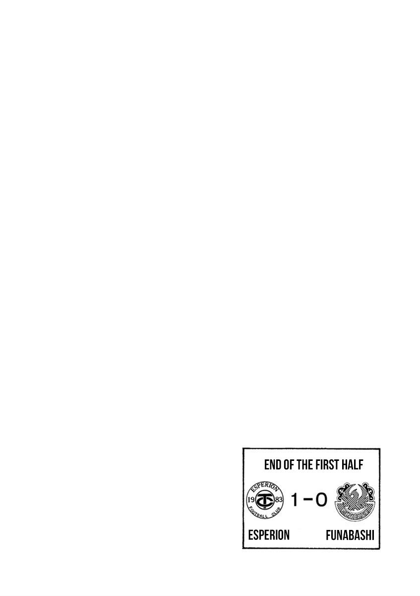 Read Ao Ashi Manga Online