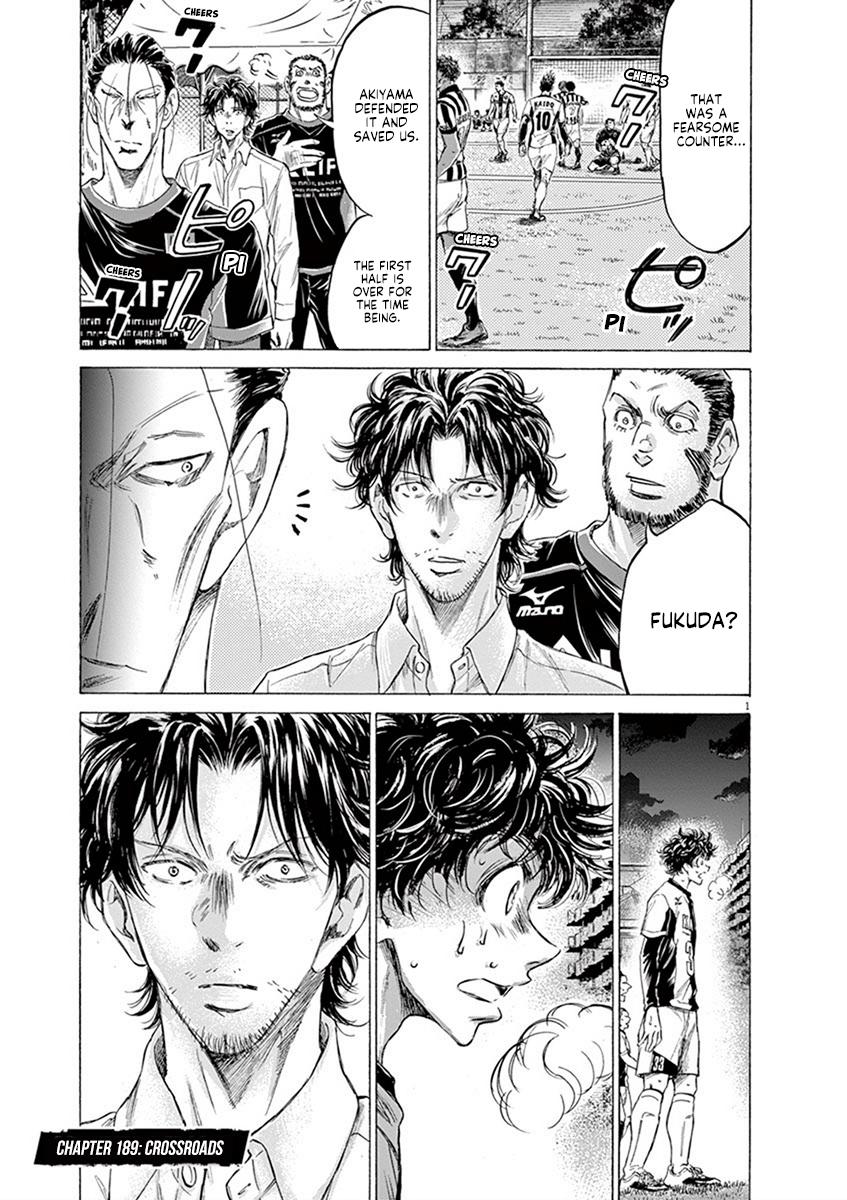 Read Ao Ashi Manga Online