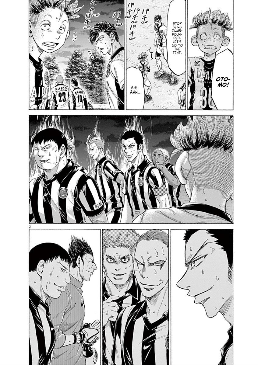 Read Ao Ashi Manga Online