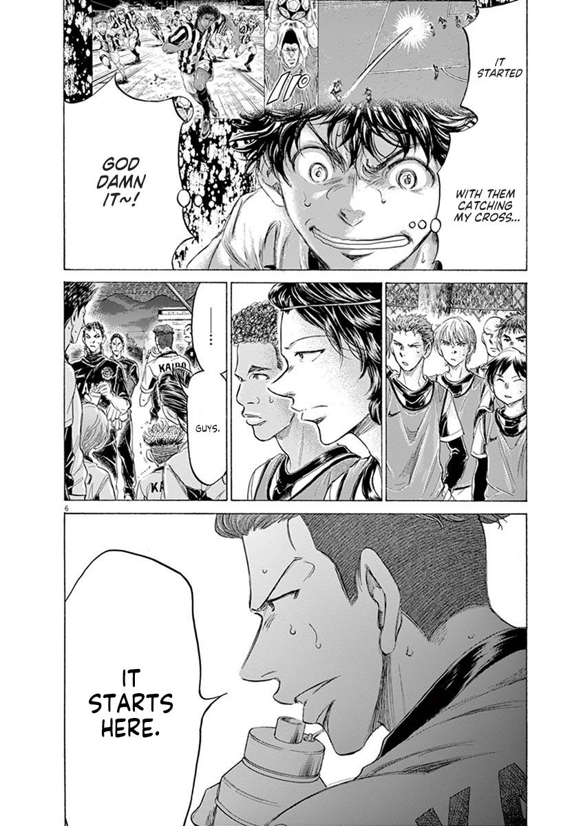 Read Ao Ashi Manga Online