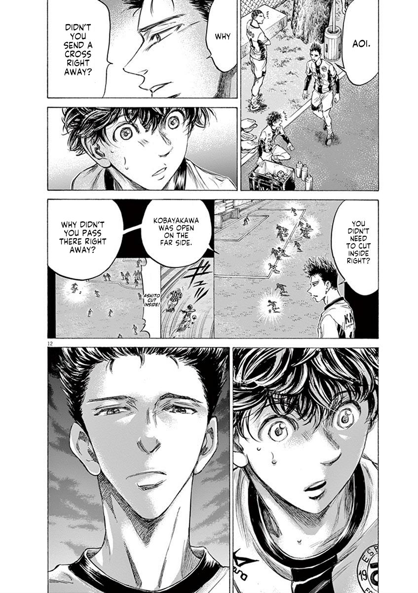 Read Ao Ashi Manga Online