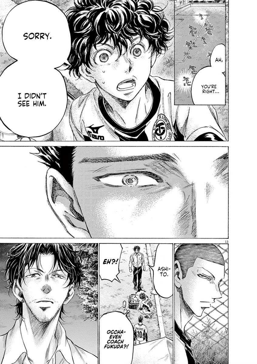 Read Ao Ashi Manga Online