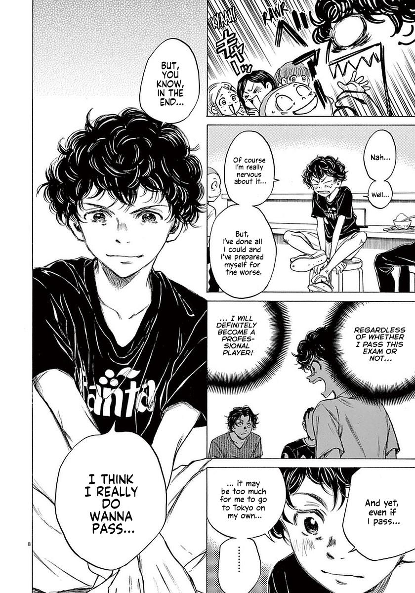Read Ao Ashi Manga Online