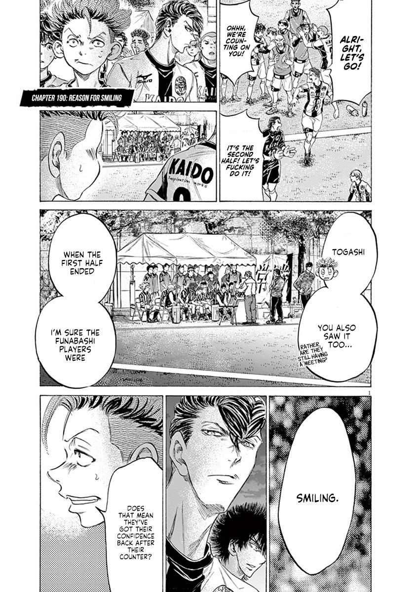 Read Ao Ashi Manga Online