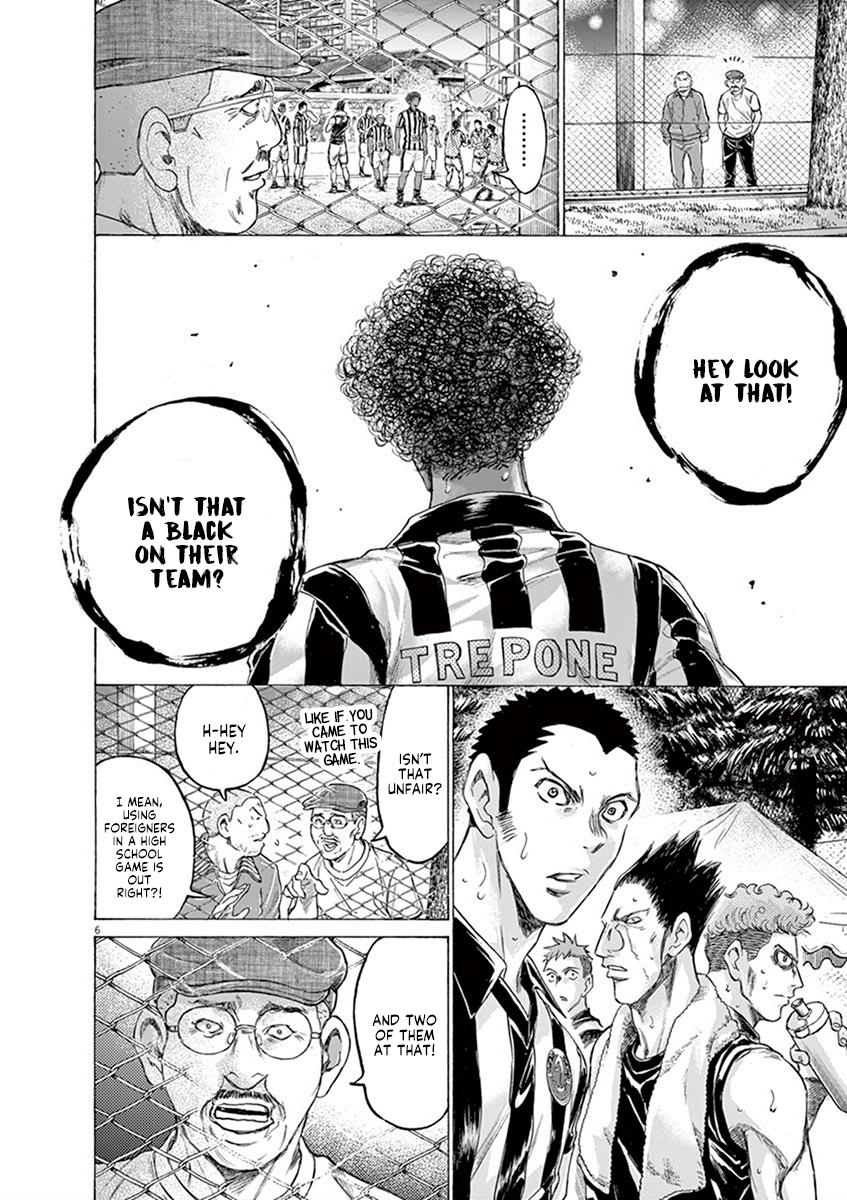 Read Ao Ashi Manga Online