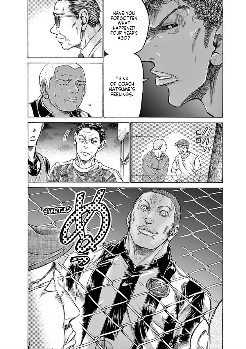 Read Ao Ashi Manga Online
