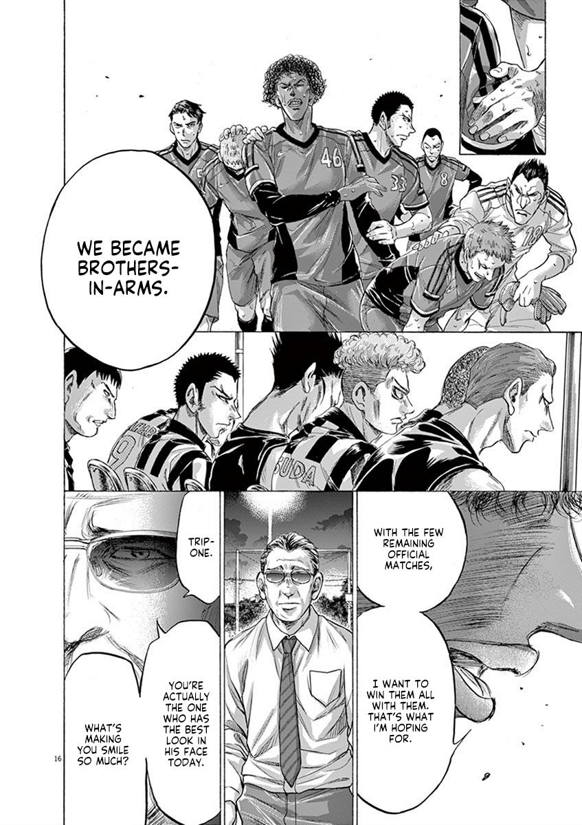Read Ao Ashi Manga Online