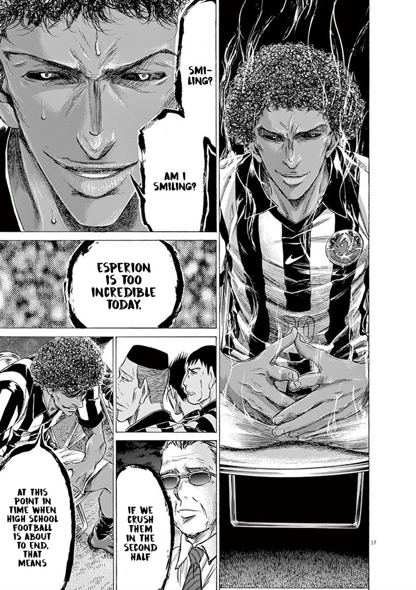 Read Ao Ashi Manga Online