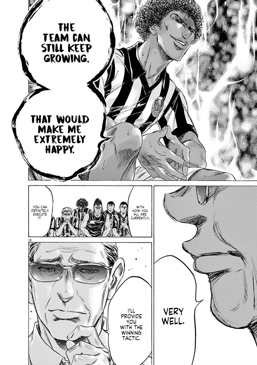 Read Ao Ashi Manga Online