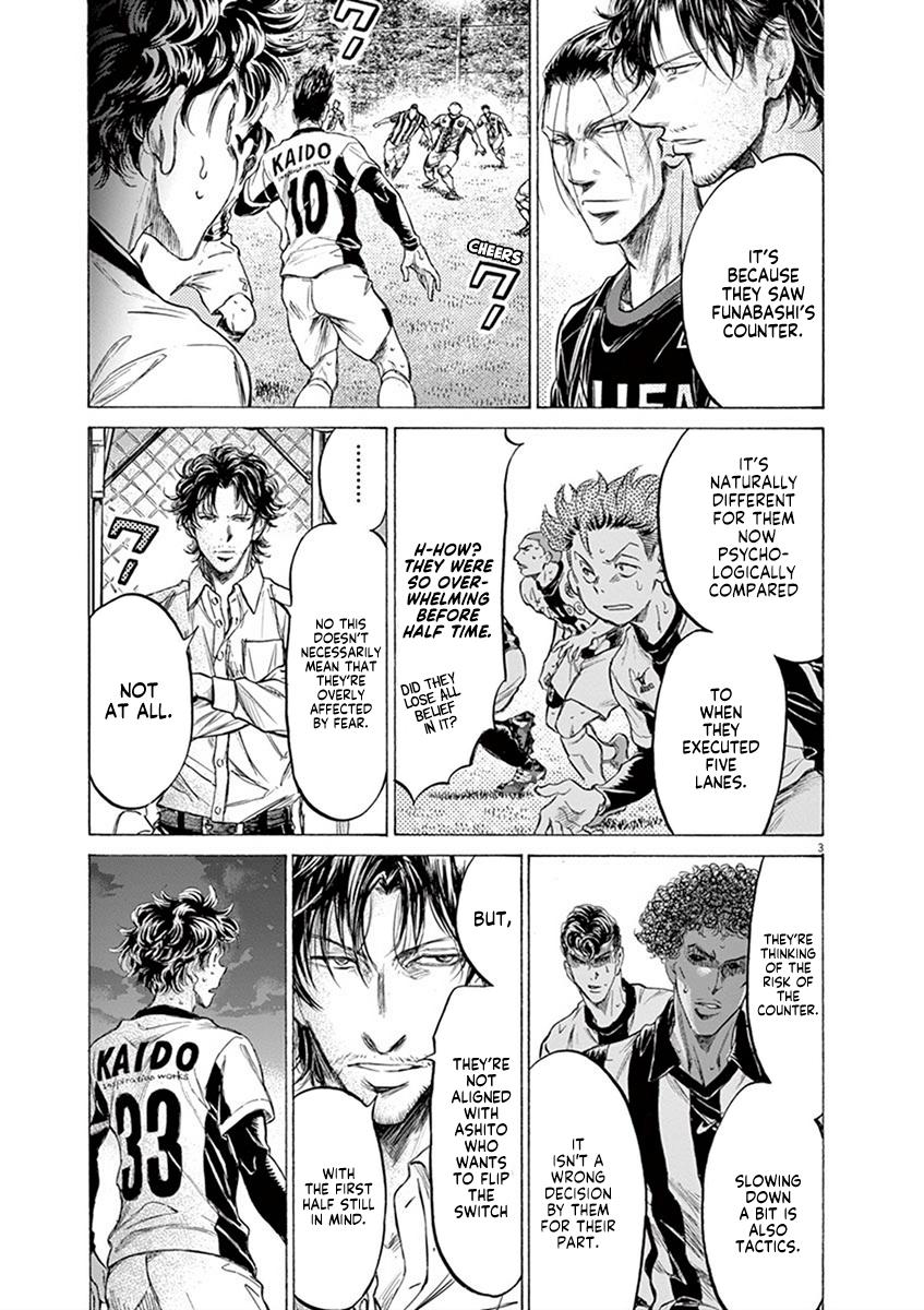 Read Ao Ashi Manga Online
