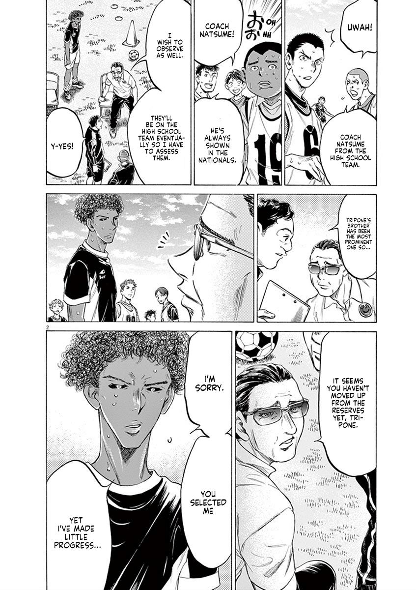 Read Ao Ashi Manga Online