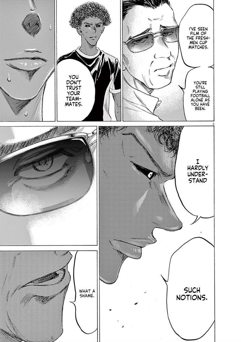 Read Ao Ashi Manga Online
