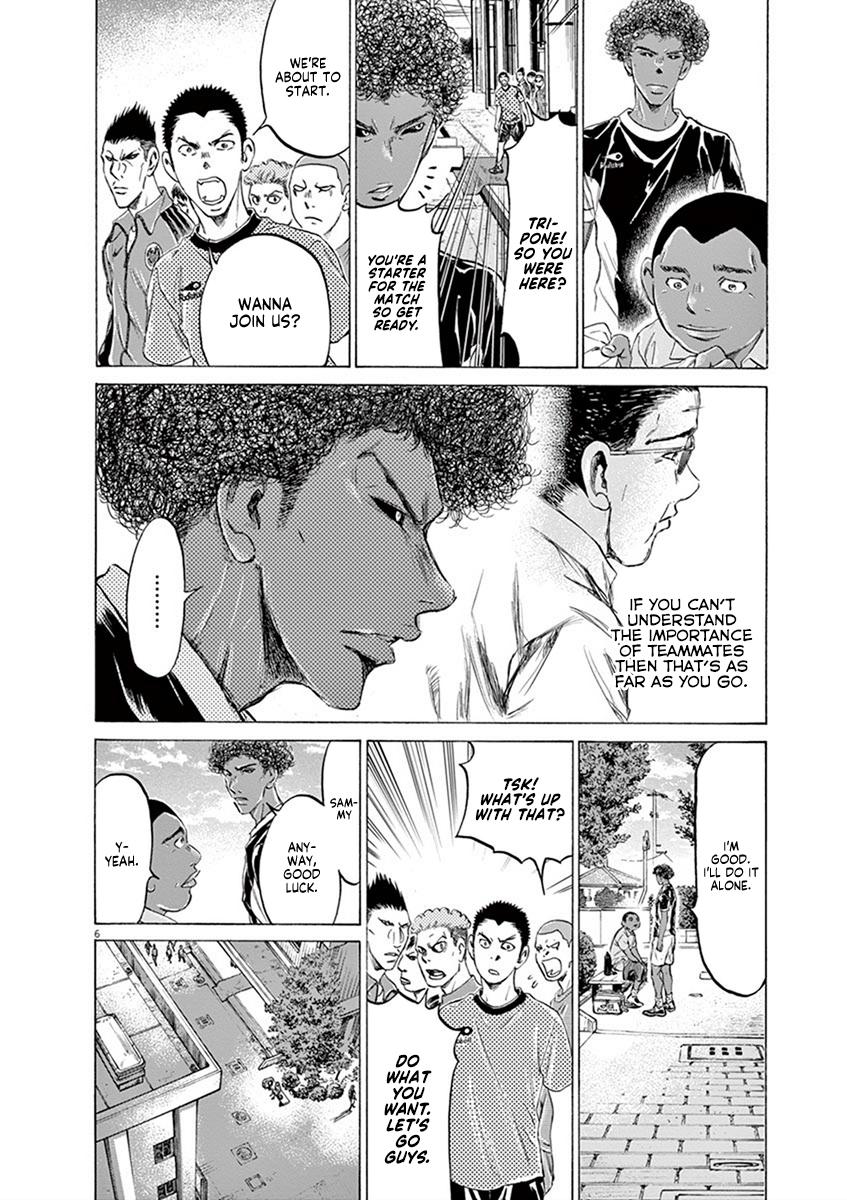 Read Ao Ashi Manga Online