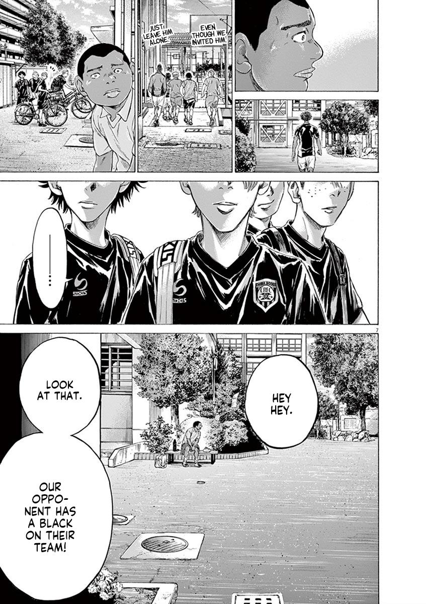 Read Ao Ashi Manga Online