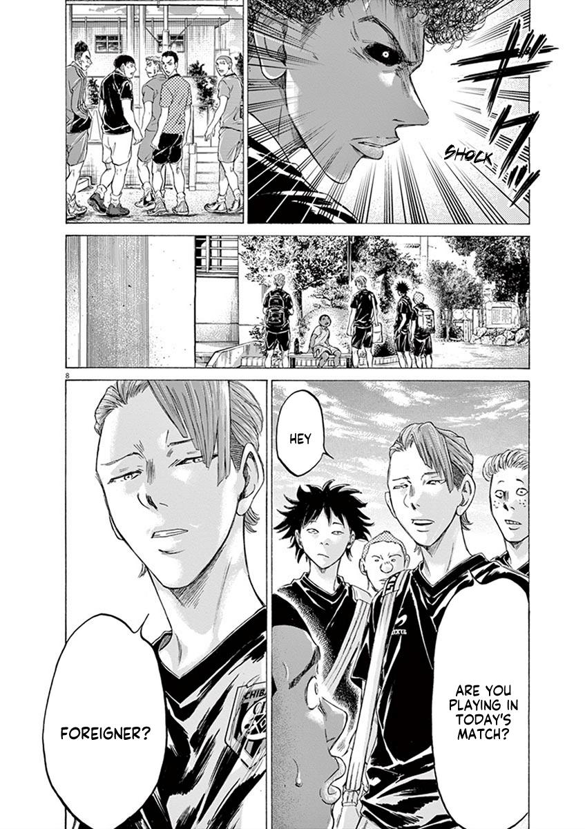 Read Ao Ashi Manga Online
