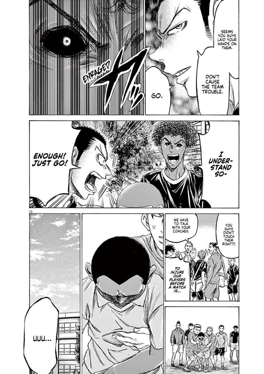 Read Ao Ashi Manga Online