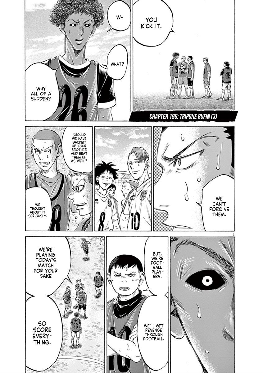 Read Ao Ashi Manga Online