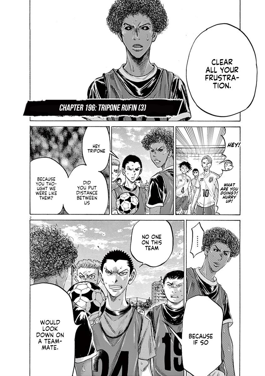 Read Ao Ashi Manga Online