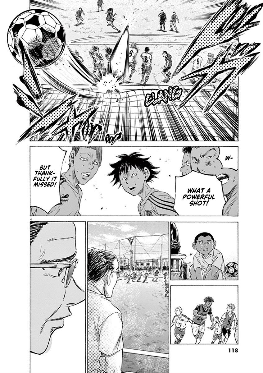 Read Ao Ashi Manga Online