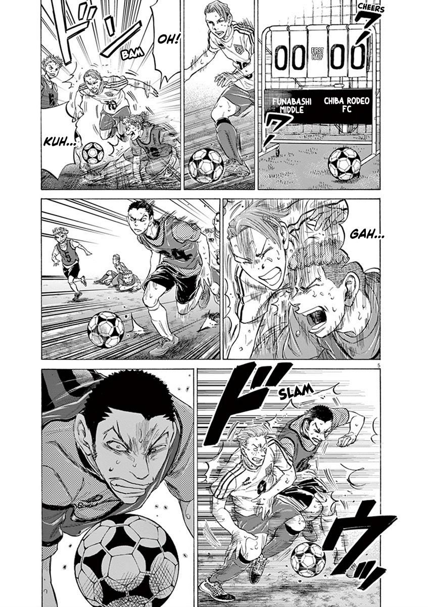 Read Ao Ashi Manga Online