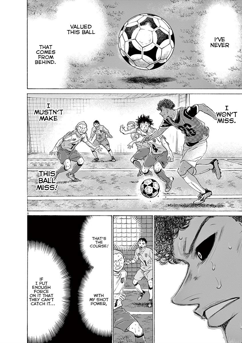 Read Ao Ashi Manga Online